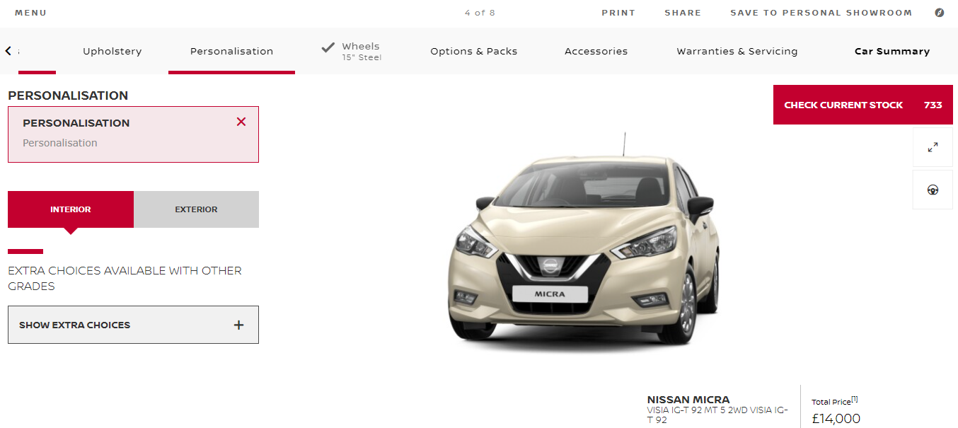 Nissan Motor